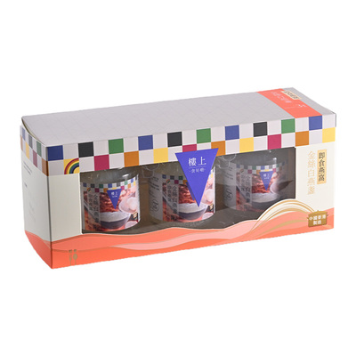 【2倍銷售】香港楼上即食燕窝