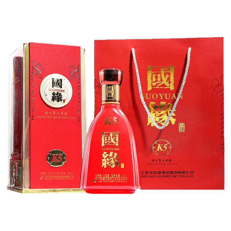 今世缘国缘K542度单瓶喜宴用酒