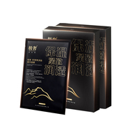 极奢积雪草保湿抗皱紧致黑金面膜