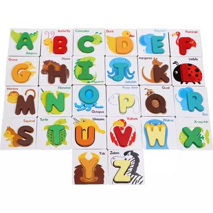 木质字母数字拼图积木英文26个大小写配对卡片儿童2345岁益智玩具