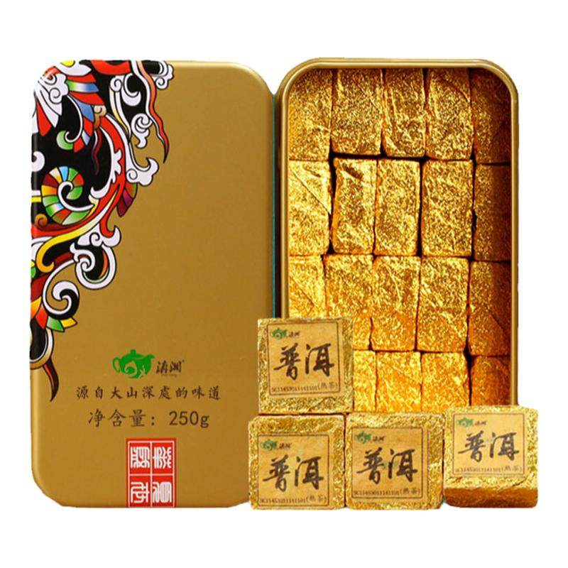 云南普洱茶熟茶小包装独立装便携小金砖陈年熟普口粮茶黑茶茶叶