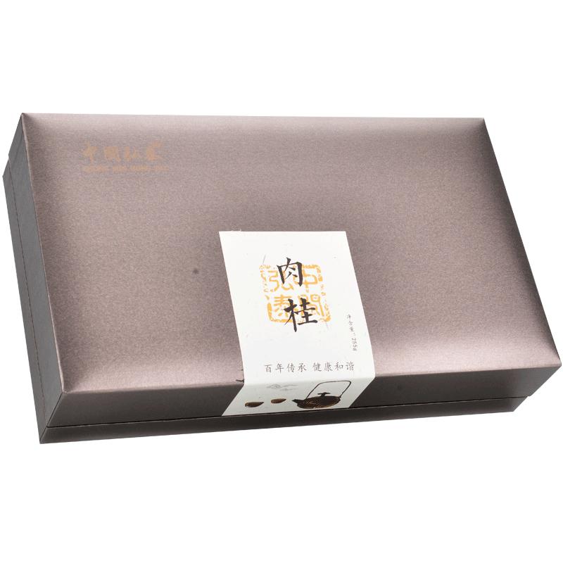 中闽弘泰肉桂茶叶炭焙