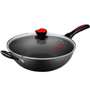 炊大皇炒锅不粘锅家用无油烟炒菜锅燃气平底锅电磁炉通用无烟锅