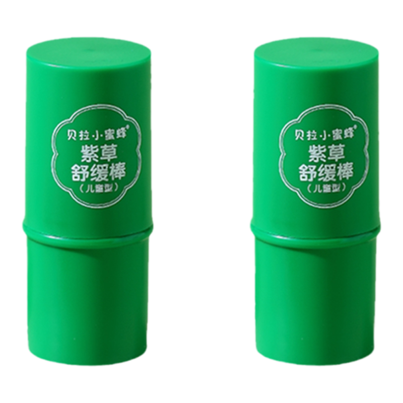 小蜜蜂止痒紫草膏儿童青草膏舒缓肌肤消包舒缓棒学生可用夏天户外