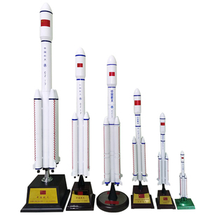 长征7号火箭模型仿真合金中国航天CZ-7长征七号运载火箭航空摆件