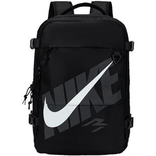 NIKE 3BRAND双肩包男女背包高中学生大容量书包N32613067GS-001