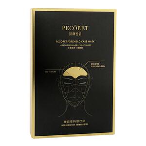 臻颜密码额纹贴抬头纹贴抗皱提拉紧致淡化川字纹眉间纹抬头纹贴