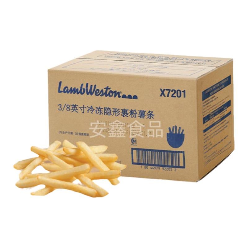 进口威斯冷冻油炸x7201咸味薯条