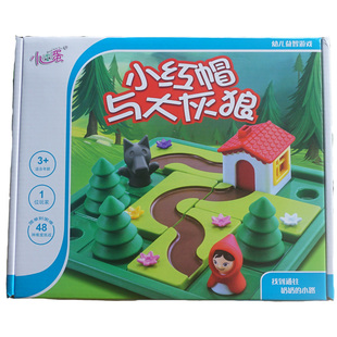 兔子小红帽三只小猪企鹅小乖蛋桌游儿童益智思维逻辑闯关玩具游戏