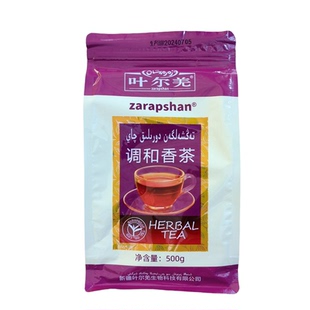 新疆叶尔羌调和香茶玫瑰花茶小茴香丁香肉桂肉豆蔻干姜黑胡椒红茶