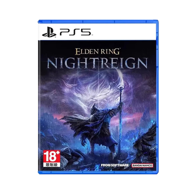 【自营】索尼 PS5游戏 艾尔登法环 黑夜君临 中文 现货 香港直邮