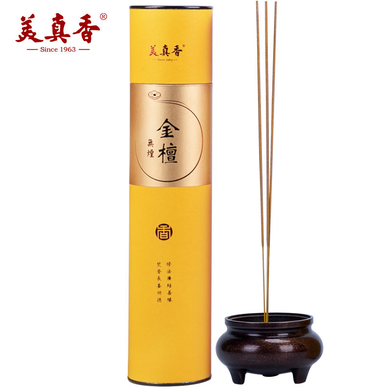无烟香檀香金香观音财神招财供佛香家用室内上香天然竹签礼佛供香