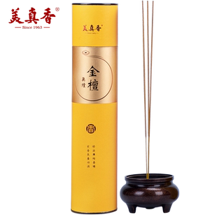 无烟香檀香金香观音财神招财供佛香家用室内上香天然竹签礼佛供香