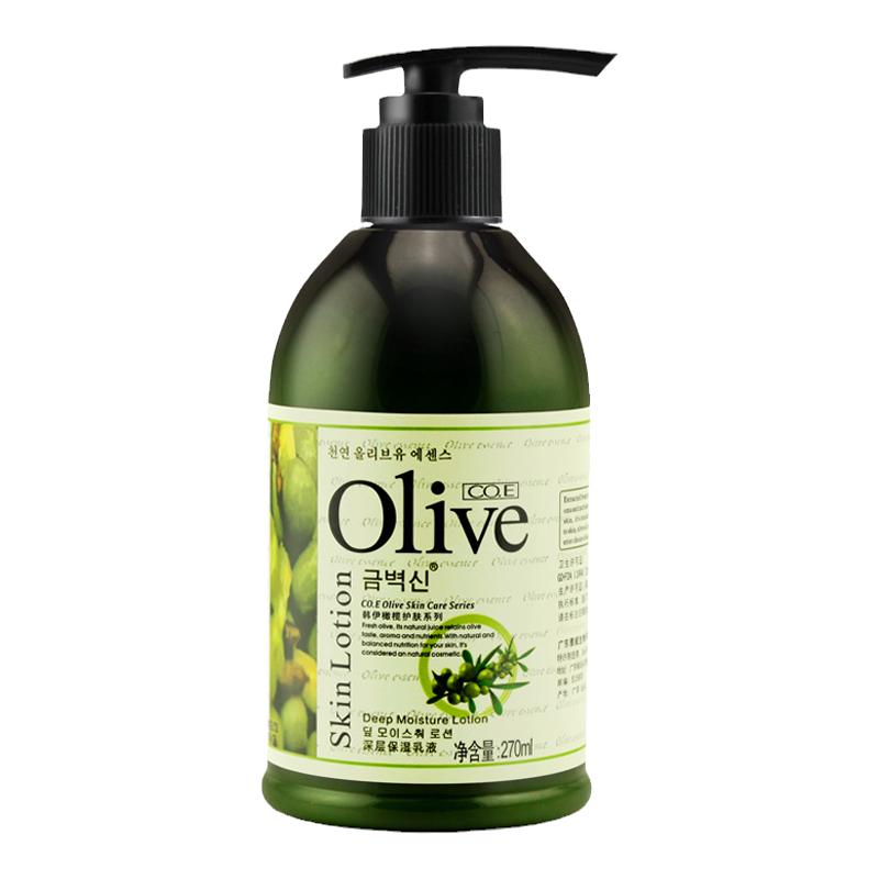 韩伊olive身体乳液270ml净透滋润深层保湿补水持久提亮肤色润肤乳