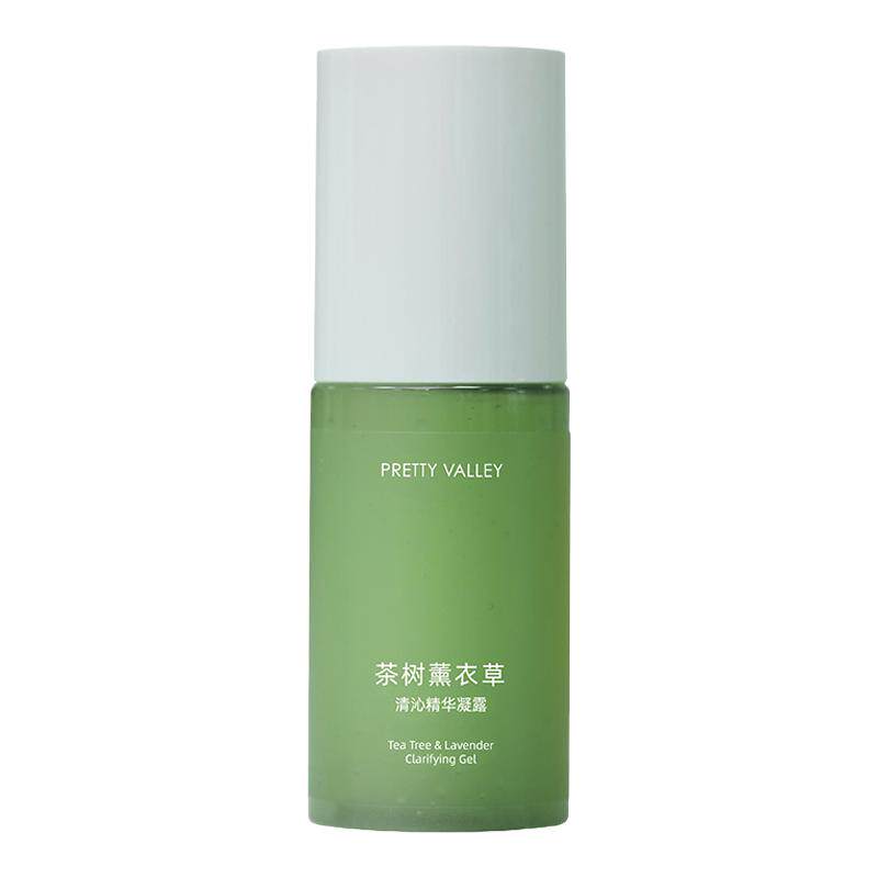 汇美舍保湿茶树薰衣草精华凝露