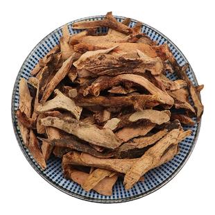 中药材骨碎补500g克骨碎补粉毛姜肉碎骨石岩姜石碎补崖姜猴姜生骨