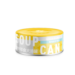 盖夫半宅主义犬汤罐狗罐头狗零食罐三文鱼鸡肉鸭肉椰子鹌鹑蛋雪梨