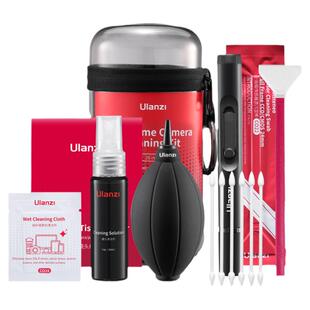 Ulanzi优篮子C028全画幅半画幅微单反相机清洁套装便捷气吹镜头纸清洁湿布清洁剂CMOS传感器清洁棒两用镜头笔