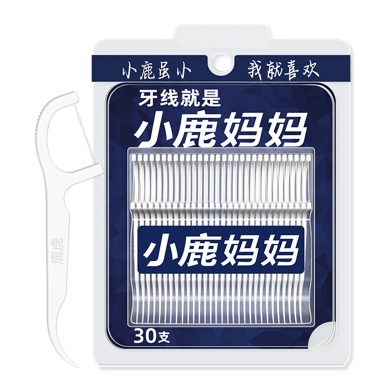 小鹿妈妈牙线超细家庭装便携清洁剔牙牙签一次性家用牙线棒