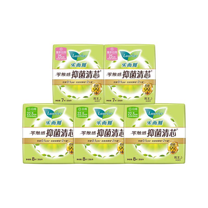 【新华网推荐】花王乐而雅抑菌清芯卫生巾特薄日用38片/日夜27片