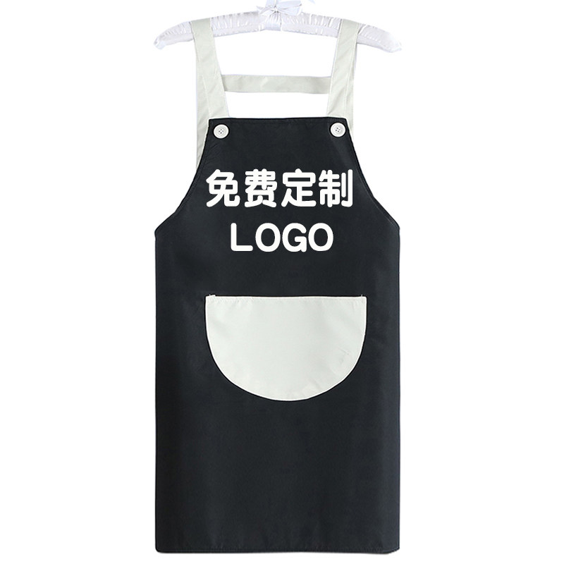 无图免费印字时尚防水手工厨房用