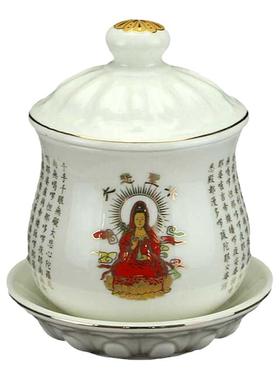 陶瓷供杯供佛杯供水杯观音净水杯