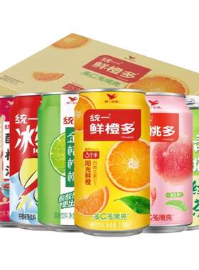 统一冰红茶310ml*24罐鲜橙多饮料