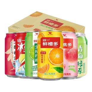 统一冰红茶310ML*24罐易拉罐鲜橙多果汁橙汁金橘柠檬青梅绿茶饮料