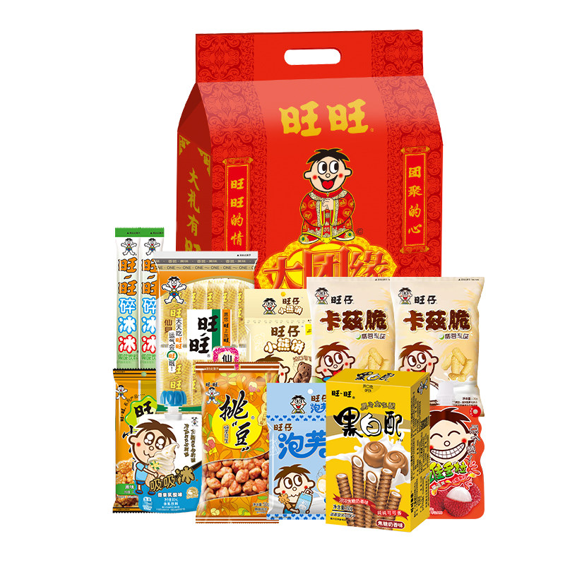 旺旺零食大礼盒年货礼品