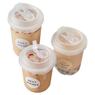 奶茶杯子一次性带盖2025新款咖啡食品饮料打包专用家外带加厚塑料
