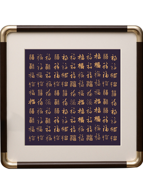 圆角相框画框防铜角正方形