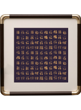圆角相框画框防铜角正方形