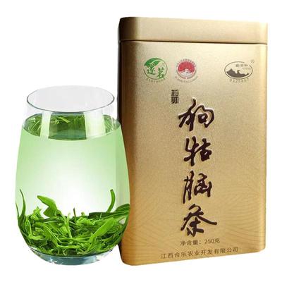2025新茶狗牯脑茶叶高山云雾绿茶