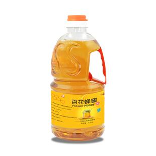 5斤土蜂蜜百花山花天然柚子茶官方旗舰包纯正品装农家大桶商用