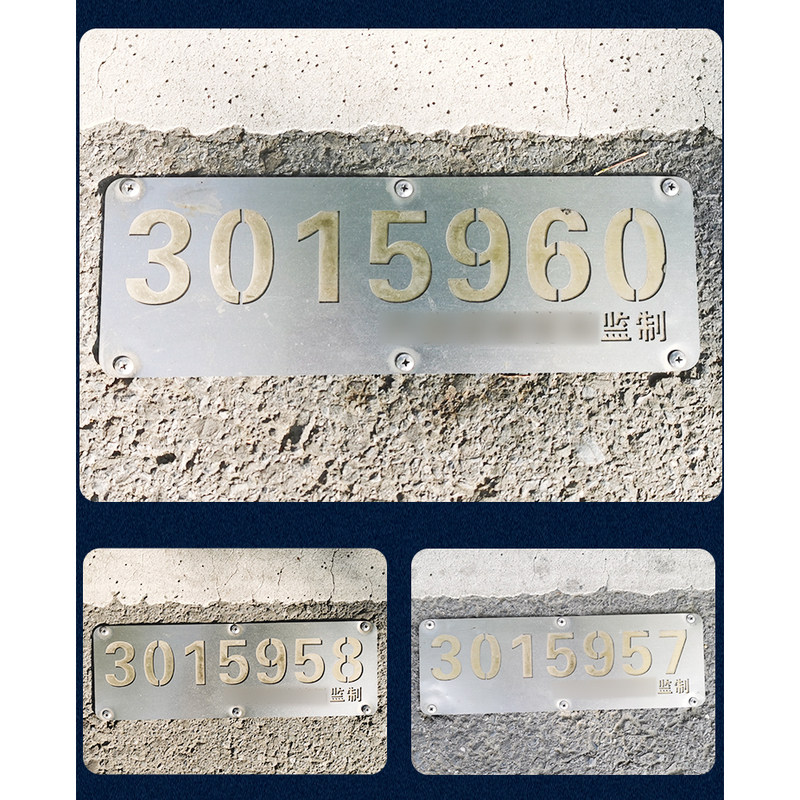 小区车库车位编号数字号牌城市智泊城管停车场物业镂空广告牌定做