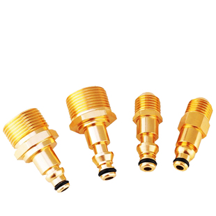 配件/快插380洗车机高压管水枪转接枪头亿力莫甘娜指南车徕本通用