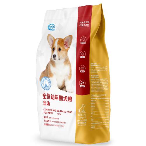 珍宝幼犬孕狗粮通用型深海鱼油狗狗大包装营养犬粮官方旗舰店正品