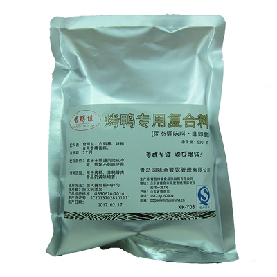 香醇佳北京烤鸭腌料板鸭脆皮商用