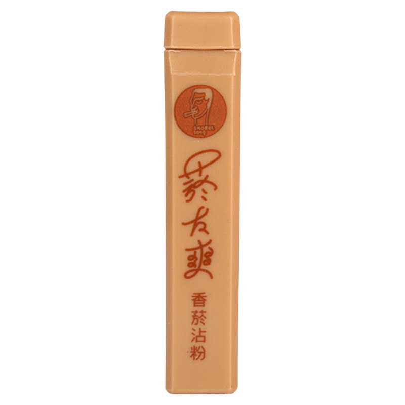 台湾正品原装进口烟珍烟友爽沾粉天藏香沉香味粘菸粉肺易清鼻烟粉