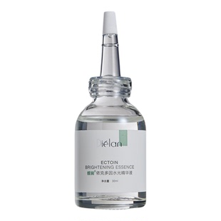 蝶澜依克多因水光精华液激素脸修复褪红敏感红维稳屏障补水红血丝