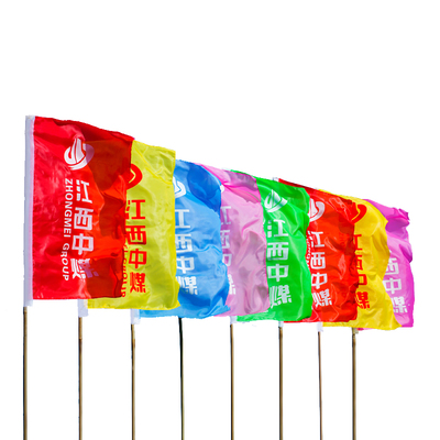小彩旗五彩旗刀旗定做户外