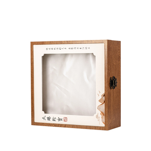 天赐珍宝包装盒花胶陈皮赤嘴鳘鱼胶通用高档木纹开窗礼品盒空盒子
