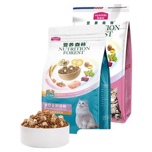 麦富迪猫粮营养森林10kg三文鱼冻干鲜肉成幼猫通用英美短猫20斤装