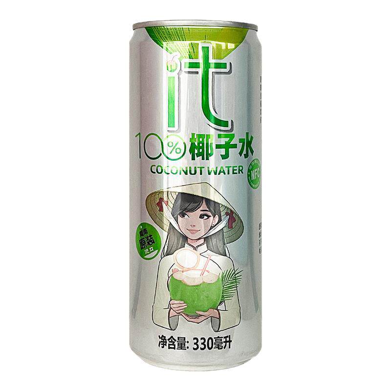 越南原装进口it椰子水330ml*24罐 0脂肪 100%纯椰子水