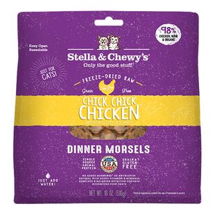 【裸价直降】美国进口SC冻干猫主食生骨冻干肉粒猪肉幼猫成猫猫粮