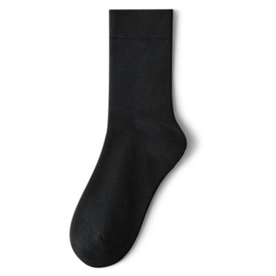 三双装男士中帮袜抗菌纯棉