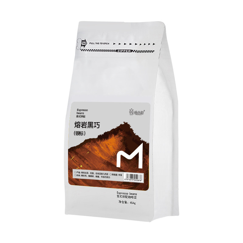喵小雅黑巧意式拼配手冲咖啡豆精品阿拉比卡中深度烘焙黑咖啡1kg
