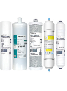 适配沁园净水器滤芯UF01a01c/d