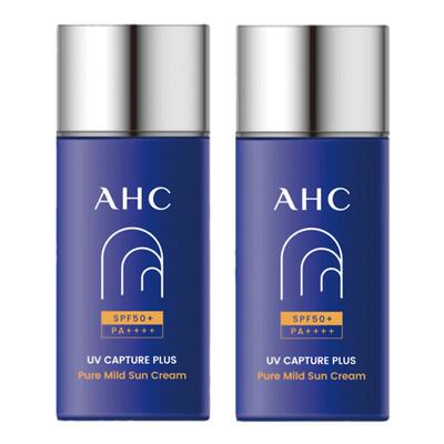 AHC小蓝瓶防晒霜2瓶轻盈隔离