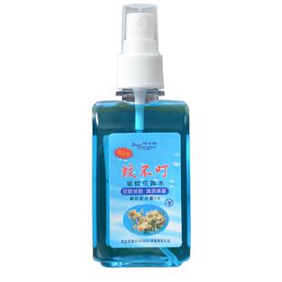 【国货故事】老牌宝中宝蚊不叮清凉驱蚊喷雾户外防蚊液花露水成人